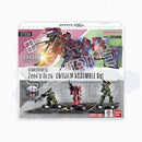 Gundam Card Game - Starter Deck - Zeon's Rush[ST03]