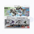 Gundam Card Game - Starter Deck - Wings of Advance [ST02]