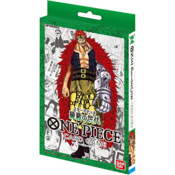 One Piece TCG: Worst Generation Starter Deck Display